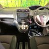 nissan serena 2011 -NISSAN--Serena DBA-FC26--FC26-040388---NISSAN--Serena DBA-FC26--FC26-040388- image 2