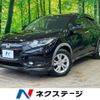 honda vezel 2018 quick_quick_RU1_RU1-1231026 image 1