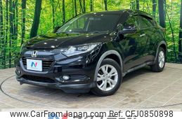 honda vezel 2018 quick_quick_RU1_RU1-1231026