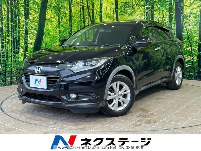 honda vezel 2018 quick_quick_RU1_RU1-1231026 image 1