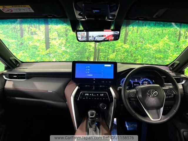 toyota harrier-hybrid 2023 quick_quick_AXUH80_AXUH80-0053387 image 2