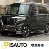 mazda flair-wagon 2021 quick_quick_5AA-MM53S_MM53S-712853 image 1
