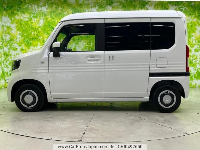 honda n-van-style 2021 quick_quick_JJ1_JJ1-3053399 image 2