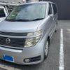 nissan elgrand 2002 CFJ1820965 image 1