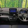 nissan roox 2021 quick_quick_B45A_B45A-0318445 image 2