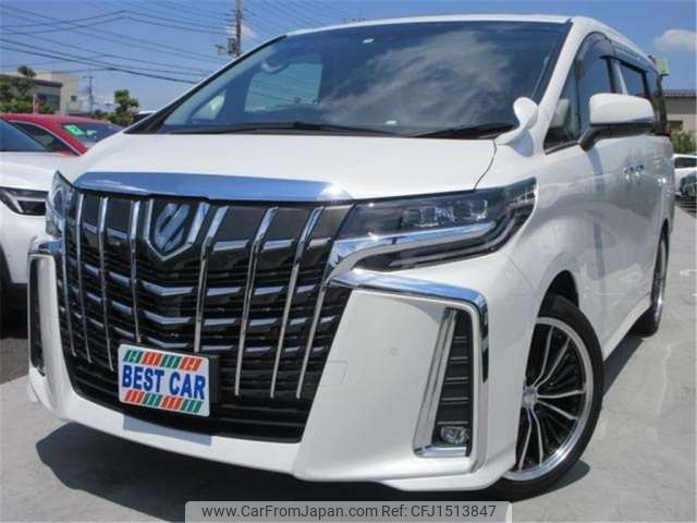 toyota alphard 2023 CFJ1513847 image 1