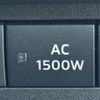 mitsubishi outlander-phev 2022 CFJ1821662 image 12