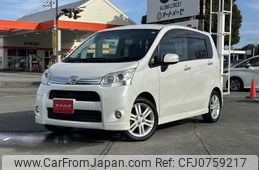 daihatsu move 2012 -DAIHATSU--Move DBA-LA100S--LA100S-0132590---DAIHATSU--Move DBA-LA100S--LA100S-0132590-