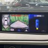 lexus rx 2016 CFJ1719514 image 5