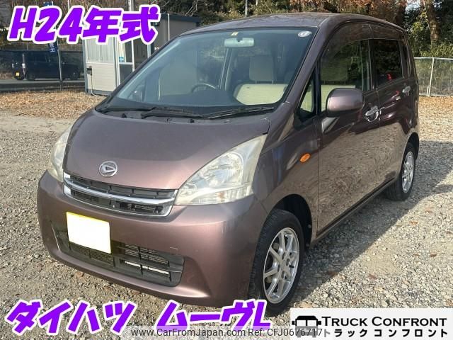 daihatsu move 2012 quick_quick_DBA-LA100S_LA100S-0092745 image 1