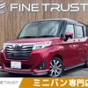 toyota roomy 2018 -TOYOTA--Roomy 4BA-M900A--M900A-0169248---TOYOTA--Roomy 4BA-M900A--M900A-0169248- image 1