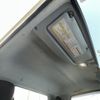 mitsubishi-fuso canter 2020 GOO_NET_EXCHANGE_0403464A30250426W001 image 18