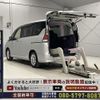 nissan serena 2021 CFJ1816796 image 1