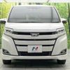 toyota noah 2020 -TOYOTA--Noah 3BA-ZRR80G--ZRR80-0616855---TOYOTA--Noah 3BA-ZRR80G--ZRR80-0616855- image 16