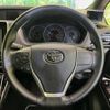 toyota voxy 2019 -TOYOTA--Voxy DBA-ZRR80W--ZRR80-0552207---TOYOTA--Voxy DBA-ZRR80W--ZRR80-0552207- image 13