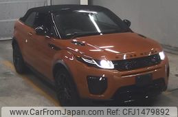 land-rover range-rover 2016 -ROVER--Range Rover SALVA5AG9HH188776---ROVER--Range Rover SALVA5AG9HH188776-