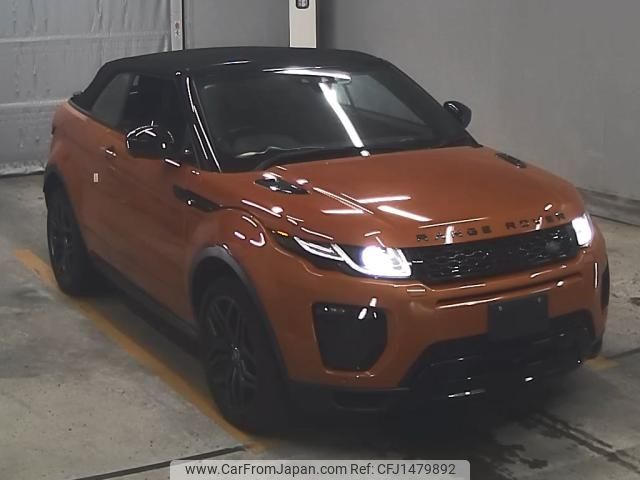 land-rover range-rover 2016 -ROVER--Range Rover SALVA5AG9HH188776---ROVER--Range Rover SALVA5AG9HH188776- image 1