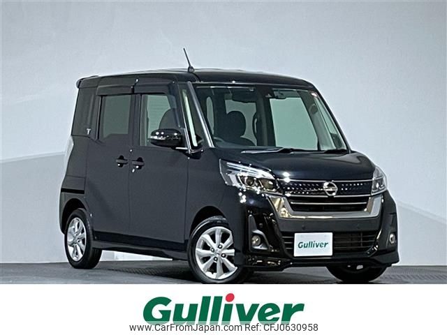 nissan dayz-roox 2019 -NISSAN--DAYZ Roox DBA-B21A--B21A-0597621---NISSAN--DAYZ Roox DBA-B21A--B21A-0597621- image 1