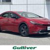 toyota prius 2023 -TOYOTA--Prius 6AA-ZVW60--ZVW60-4006397---TOYOTA--Prius 6AA-ZVW60--ZVW60-4006397- image 1