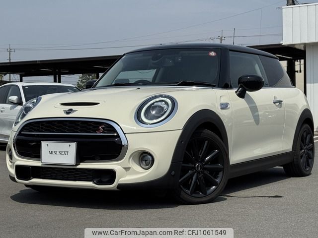mini mini-others 2020 -BMW--BMW Mini 3DA-XY20MW--WMWXY520902N65463---BMW--BMW Mini 3DA-XY20MW--WMWXY520902N65463- image 1