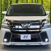 toyota vellfire 2016 -TOYOTA--Vellfire DBA-AGH30W--AGH30-0059618---TOYOTA--Vellfire DBA-AGH30W--AGH30-0059618- image 16