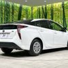 toyota prius 2016 -TOYOTA--Prius DAA-ZVW50--ZVW50-6052659---TOYOTA--Prius DAA-ZVW50--ZVW50-6052659- image 18