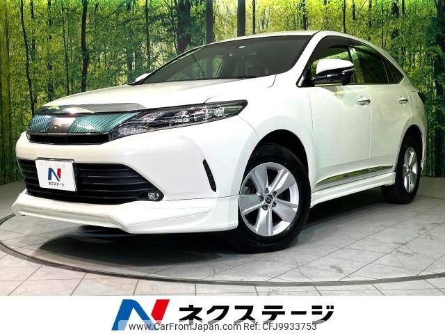 toyota harrier 2018 -TOYOTA--Harrier DBA-ZSU65W--ZSU65-0027207---TOYOTA--Harrier DBA-ZSU65W--ZSU65-0027207- image 1