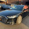audi a8 2020 CFJ1782857 image 16