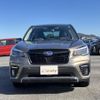 subaru forester 2021 quick_quick_4BA-SK5_SK5-007262 image 10