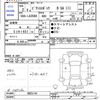 toyota pixis-epoch 2020 -TOYOTA--Pixis Epoch LA350A--0025144---TOYOTA--Pixis Epoch LA350A--0025144- image 3