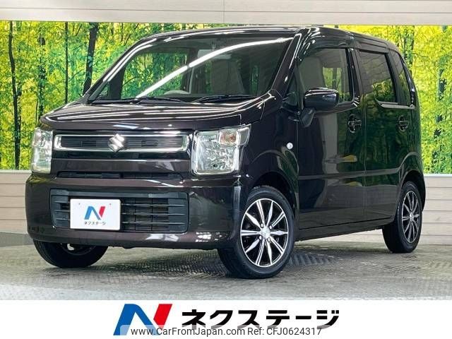 suzuki wagon-r 2018 -SUZUKI--Wagon R DBA-MH35S--MH35S-125499---SUZUKI--Wagon R DBA-MH35S--MH35S-125499- image 1