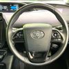 toyota prius 2021 CFJ1694619 image 11