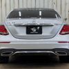 mercedes-benz e-class 2019 -MERCEDES-BENZ--Benz E Class LDA-213004C--WDD2130042A726586---MERCEDES-BENZ--Benz E Class LDA-213004C--WDD2130042A726586- image 13