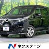 mazda biante 2017 -MAZDA--Biante DBA-CCFFW--CCFFW-119589---MAZDA--Biante DBA-CCFFW--CCFFW-119589- image 1