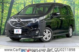 mazda biante 2017 -MAZDA--Biante DBA-CCFFW--CCFFW-119589---MAZDA--Biante DBA-CCFFW--CCFFW-119589-