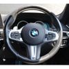 bmw 5-series 2017 -BMW--BMW 5 Series LDA-JC20--WBAJC32050G863911---BMW--BMW 5 Series LDA-JC20--WBAJC32050G863911- image 19