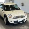 mini mini-others 2013 -BMW 【宮崎 533ほ3298】--BMW Mini ZF16-0TY75513---BMW 【宮崎 533ほ3298】--BMW Mini ZF16-0TY75513- image 5