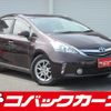 toyota prius-α 2014 quick_quick_ZVW41W_ZVW41-0013973 image 1