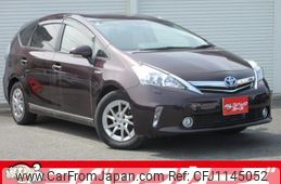 toyota prius-α 2014 quick_quick_ZVW41W_ZVW41-0013973