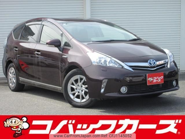 toyota prius-α 2014 quick_quick_ZVW41W_ZVW41-0013973 image 1