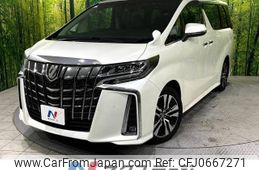 toyota alphard 2018 -TOYOTA--Alphard DBA-AGH30W--AGH30-0215049---TOYOTA--Alphard DBA-AGH30W--AGH30-0215049-