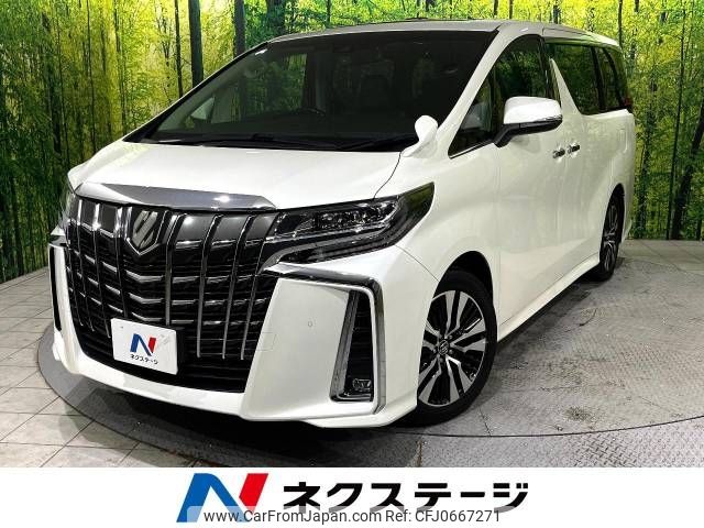 toyota alphard 2018 -TOYOTA--Alphard DBA-AGH30W--AGH30-0215049---TOYOTA--Alphard DBA-AGH30W--AGH30-0215049- image 1