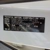 toyota crown 2011 -TOYOTA 【野田 300】--Crown DBA-GRS200--GRS200-0060077---TOYOTA 【野田 300】--Crown DBA-GRS200--GRS200-0060077- image 41