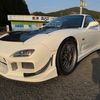 mazda rx-7 2000 CFJ1901985 image 1