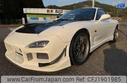 mazda rx-7 2000 CFJ1901985