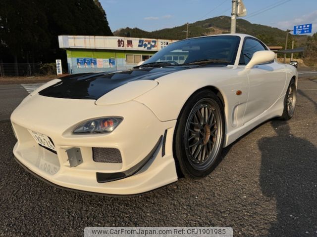 mazda rx-7 2000 CFJ1901985 image 1