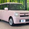 daihatsu move-conte 2013 CFJ1599129 image 16