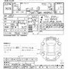 toyota yaris 2020 CFJ1536505 image 3