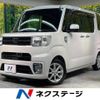 daihatsu wake 2016 -DAIHATSU--WAKE DBA-LA700S--LA700S-0075966---DAIHATSU--WAKE DBA-LA700S--LA700S-0075966- image 1