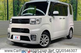 daihatsu wake 2016 -DAIHATSU--WAKE DBA-LA700S--LA700S-0075966---DAIHATSU--WAKE DBA-LA700S--LA700S-0075966-